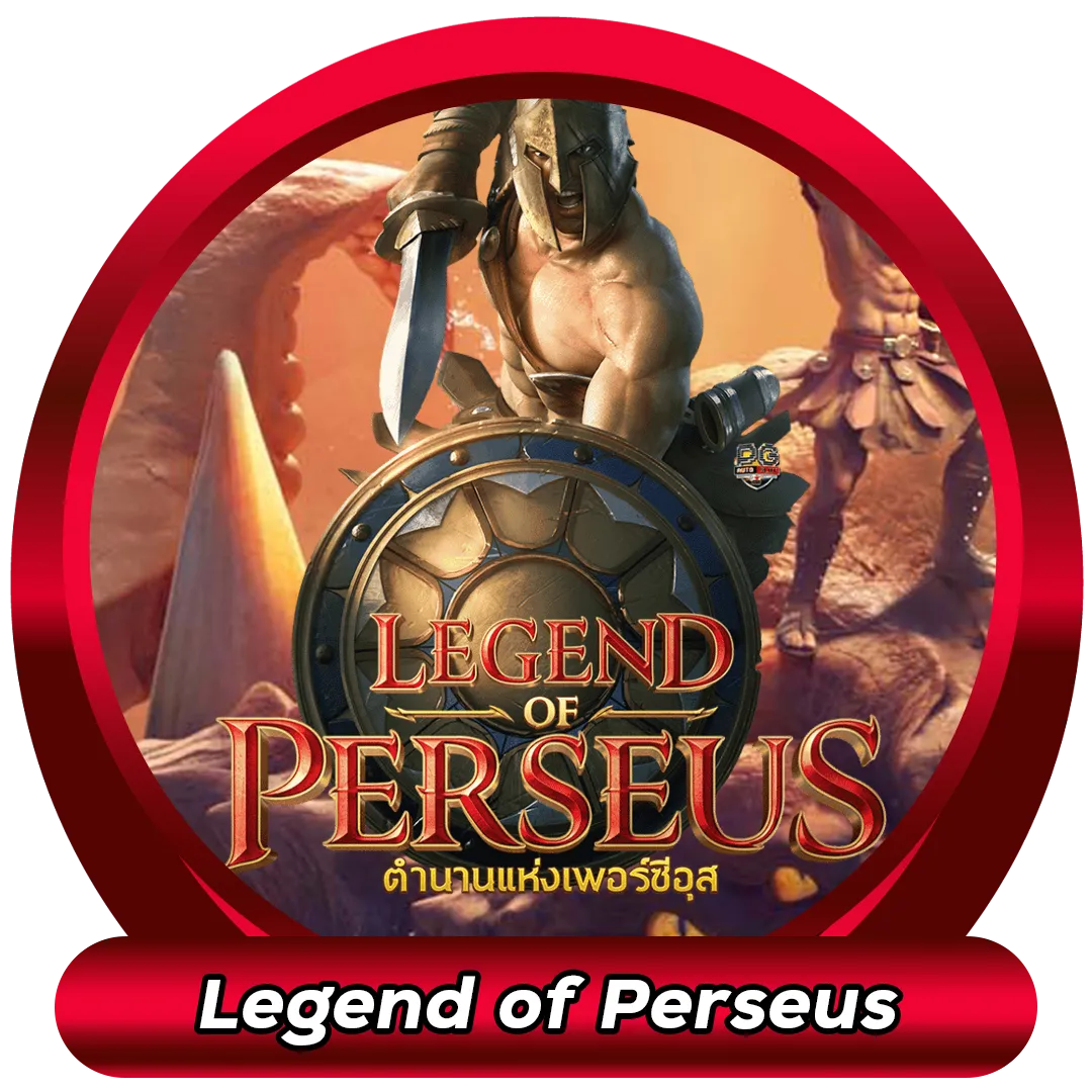 460 com -legend-of-perseus