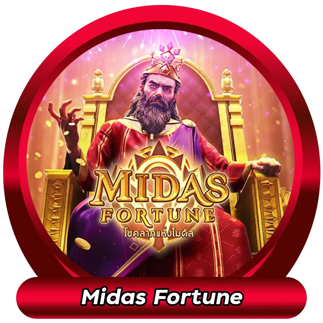 460 com -midas-fortune