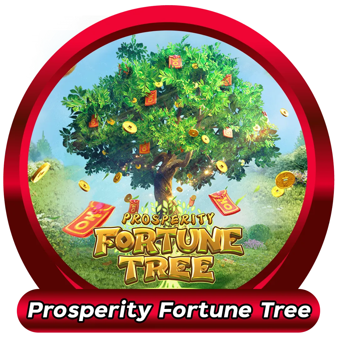 460 com -prosperity-fortune-tree